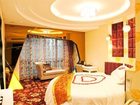 фото отеля Bogong Hotel