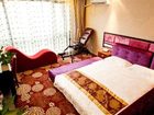 фото отеля Bogong Hotel