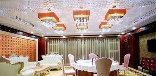 фото отеля Jinan Zhuorui Hotel