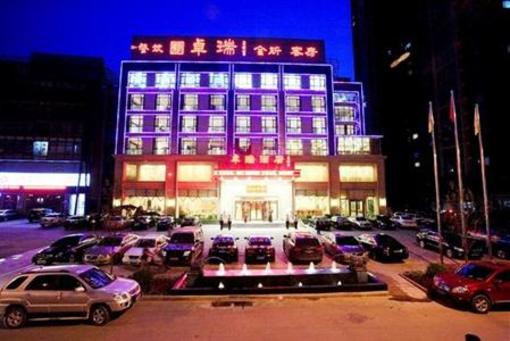 фото отеля Jinan Zhuorui Hotel