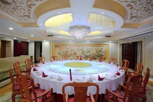 фото отеля Jinan Zhuorui Hotel
