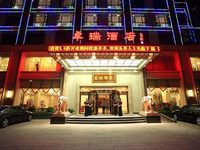Jinan Zhuorui Hotel