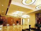 фото отеля Jinan Zhuorui Hotel