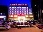 фото отеля Jinan Zhuorui Hotel