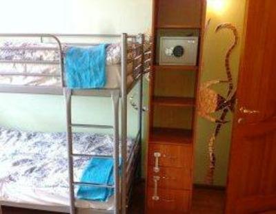 фото отеля A-Hostel Na Trekh Vokzalakh