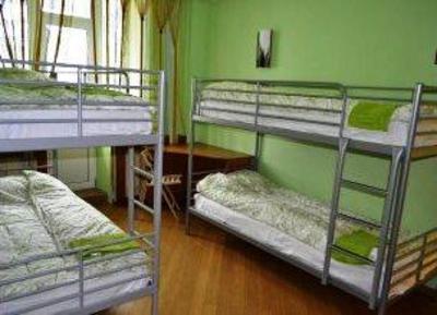 фото отеля A-Hostel Na Trekh Vokzalakh