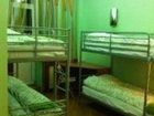 фото отеля A-Hostel Na Trekh Vokzalakh