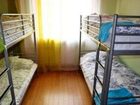 фото отеля A-Hostel Na Trekh Vokzalakh