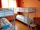 фото отеля A-Hostel Na Trekh Vokzalakh