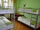 фото отеля A-Hostel Na Trekh Vokzalakh