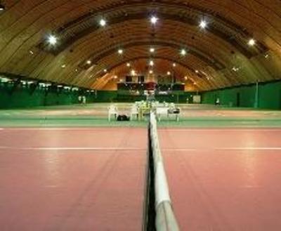 фото отеля Tenis House