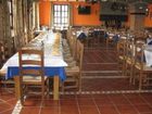 фото отеля Hotel Rural Los Chaparros