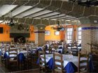 фото отеля Hotel Rural Los Chaparros