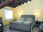 фото отеля L'Agora Hotel Bocairent