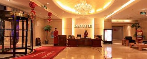 фото отеля Nishi Haitai Hotel