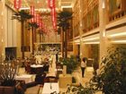 фото отеля Nishi Haitai Hotel