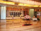фото отеля Nishi Haitai Hotel