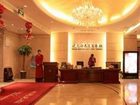 фото отеля Nishi Haitai Hotel
