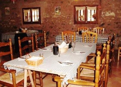 фото отеля Mas Mitjavila Turismo Rural