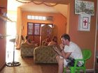 фото отеля Green Track Hostel