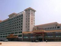 One Zhuhai Resort Hotel Zhuhai