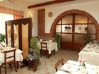 фото отеля Albergo Ristorante 'l Bunet