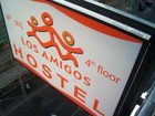 фото отеля Los Amigos Hostel