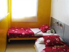 фото отеля Los Amigos Hostel