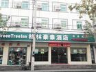 фото отеля GreenTree Inn Suzhou Guanqian Street Business Hotel