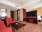 фото отеля Rayfont Shanghai Xuhui Hotel