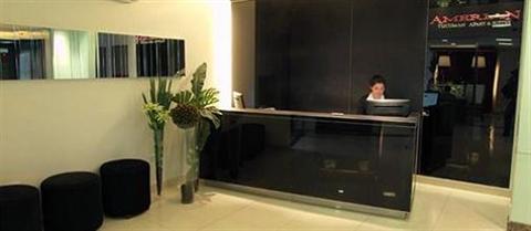 фото отеля Amerian Tucuman Apart & Suite