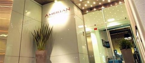 фото отеля Amerian Tucuman Apart & Suite