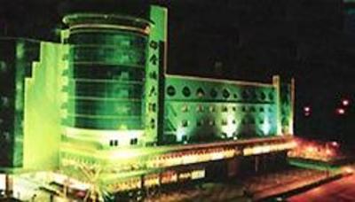 фото отеля Xiangnan Hotel
