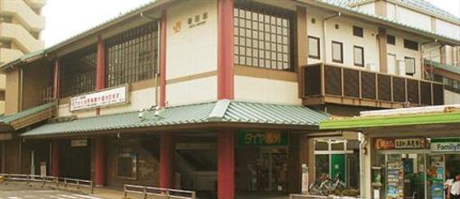 фото отеля Kuretake Inn Iwata