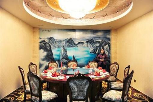 фото отеля Lianyungang Zhongshan Hotel
