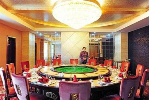 фото отеля Lianyungang Zhongshan Hotel