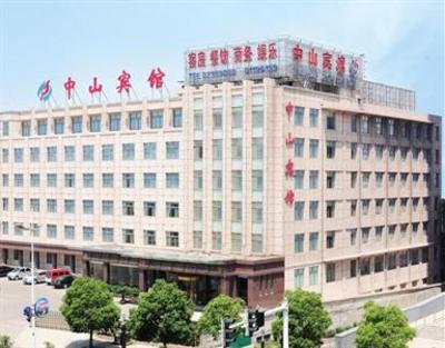 фото отеля Lianyungang Zhongshan Hotel