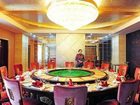 фото отеля Lianyungang Zhongshan Hotel