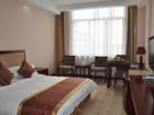 фото отеля Lianyungang Zhongshan Hotel