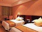 фото отеля Tongyuan Hotel