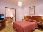 фото отеля Gran Hotel de la Paix