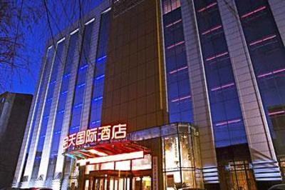 фото отеля Jintian International Hotel