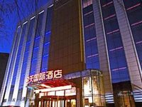 Jintian International Hotel