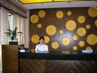 фото отеля Kaijin Business Hotel