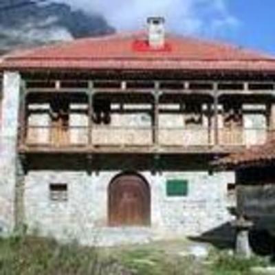фото отеля Casa Vieja