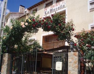 фото отеля Hostal La Muralla Cañete