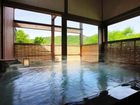 фото отеля Kinosato
