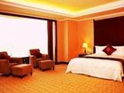 фото отеля Jiujiuxing Business Hotel