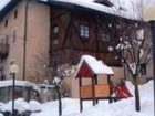 фото отеля Agriturismo La Canonica Brez