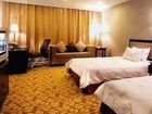фото отеля Lijingjiari Hotel Changzhou